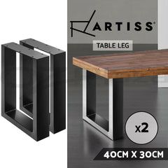 Artiss Metal Table Legs DIY Rectangular 40X30CM Set of 2